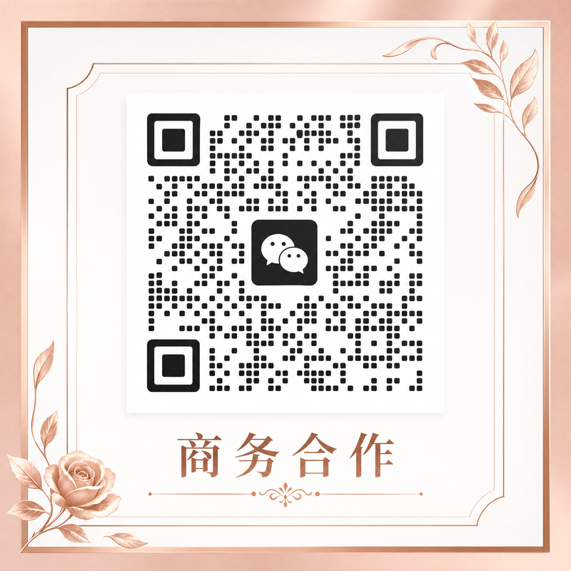 抖阴商务合作二维码
